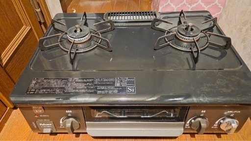 2口、グリル付ガステーブル　パロマ