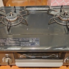 2口、グリル付ガステーブル　パロマ