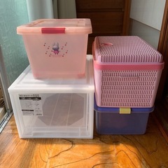収納ケース4個セット