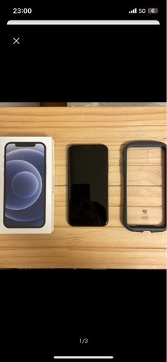 スマートフォン iPhone11 64GB