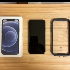 iPhone11 64GB