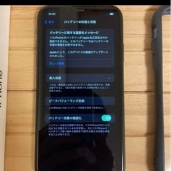 iPhone11 64GBの画像