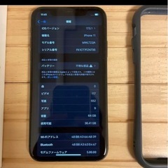 iPhone11 64GBの画像