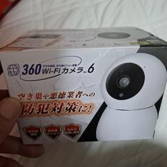 360度Wi-Fiカメラ　Ver6(購入者確定)