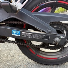 ホンダCBR250Rモリワキカラーの画像