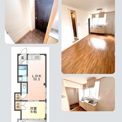 🏠阪神「大物」駅徒歩3分！最上階・角部屋のマロンハイツで新生活い...