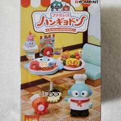 ファミレス　ハンギョドン