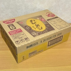 日清食品 カレーメシ ビーフ  インスタント ご飯 ごはん 10...