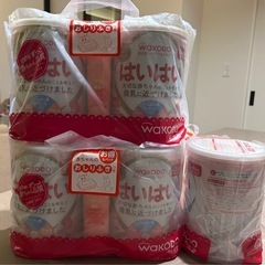 粉ミルク　はいはい