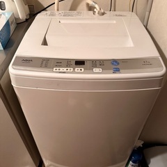 2024年7月に購入した洗濯機をお譲りします！