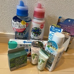 ※お渡し先決定しました【新品】生活用品セット