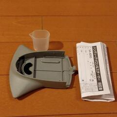  TWINBIRD ハンディーアイロン&スチーマーの画像