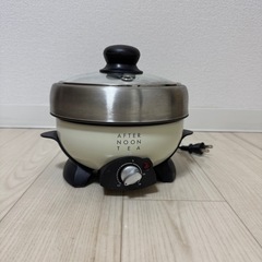 1人用電気鍋