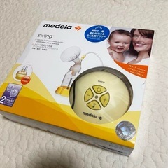 メデラ　電動搾乳機
