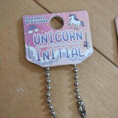 イニシャルキーホルダーまとめ売りの画像
