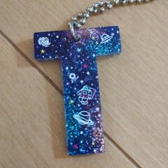 イニシャルキーホルダーまとめ売りの画像
