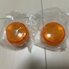 リトルカブ　フロントウインカーレンズ　新品