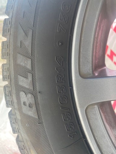 スタッドレスタイヤ 人気・おすすめ｜注目・注目アイテムに最適 取引実績あり 早期発送 即納可能