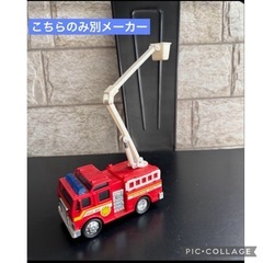 🉐【新品🌟】🇺🇸アメリカ   FIRE  DEPT.    3台稼働伸縮タイプ 消防車、ボート、ヘリコプターセット の画像