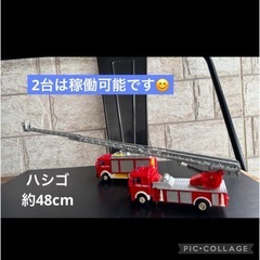🉐【新品🌟】🇺🇸アメリカ   FIRE  DEPT.    3台稼働伸縮タイプ 消防車、ボート、ヘリコプターセット の画像