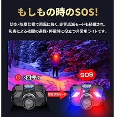 充電式 LED 電池式 作業用 軽量 エナジャイザー 登山 ランプ 5600の画像