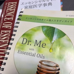 🌿【無料ワークショップ】アロマ時間 ～香りと心の相談会〜6月30日【練馬区】🌿 − 東京都