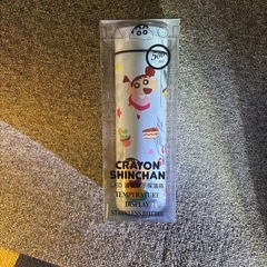 ステンレスボトル【決まりました‼️】