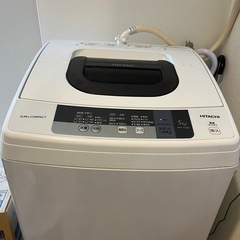 【格安】HITACHI洗濯機122L