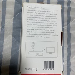 Lightning  HDTV  Cable    の画像