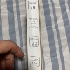 Lightning  HDTV  Cable    の画像