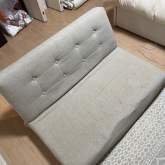 【木下家具】座椅子2人がけの画像