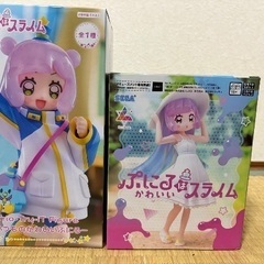 ぷにるはかわいいスライム