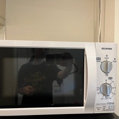 【格安】アイリスオーヤマ電子レンジ