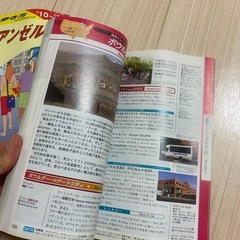 地球の歩き方　アメリカ　ロサンゼルス　週末海外　旅行本の画像