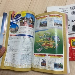 地球の歩き方　アメリカ　ロサンゼルス　週末海外　旅行本の画像