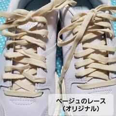 PUMA スニーカーSIZE:22.0 cm/
for Ladies/
NEWの画像