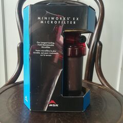 未使用・未開封！MINIWorks EX Microfilter...