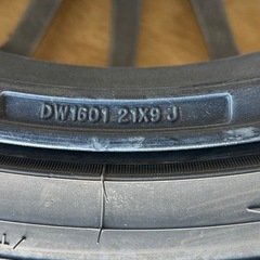 カールソン CR1/16の画像