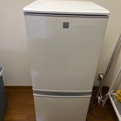 シャープ　SHARP ノンフロン冷凍冷蔵庫 137L　2020年製