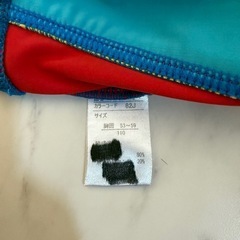 supermanラッシュガード水着110cmの画像