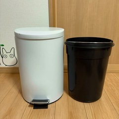 ニトリ　ゴミ箱 ダストボックス ペダル式　12L
