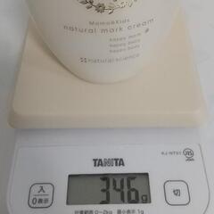 ママ&キッズ ナチュラルマーククリームの画像