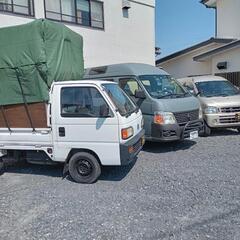 便利屋　BEST BENRIです