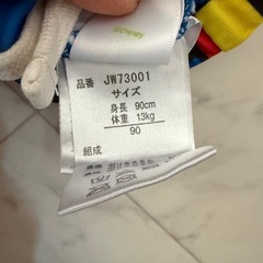 子ども水着90cmの画像