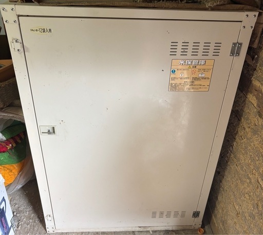 コメリ　米保管庫　30kg 12袋用