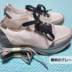 スニーカー Bellfort sizec 24.5cmの画像