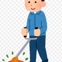 日曜日限定でお手伝いします！