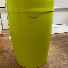 combi スマートポイ 