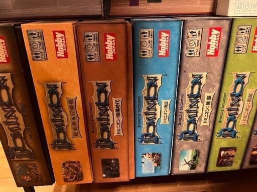 ドミニオン　基本＋拡張セット