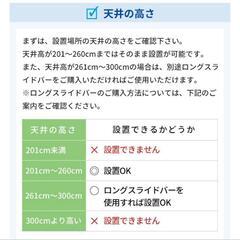 簡易壁・つっぱりパーテーション　65cm幅と130cm幅　2面セット　オシャレなモルタル柄の画像
